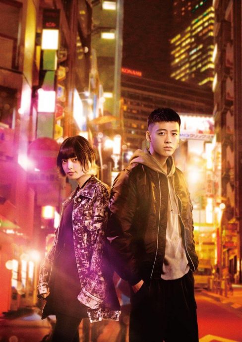 《梨泰院Class》翻拍中版 改名《长乐未央》被吐槽