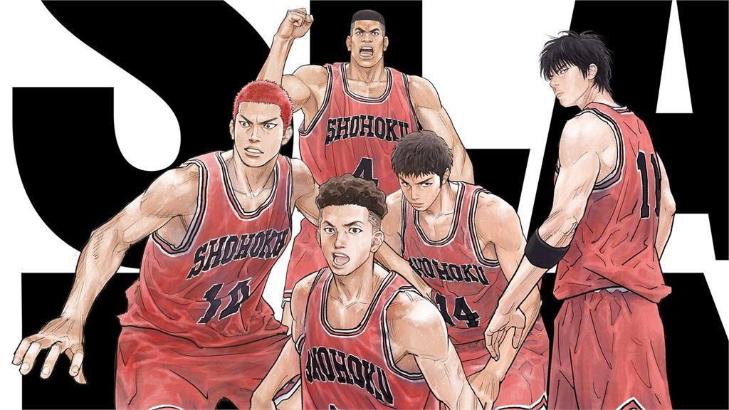 《灌篮高手》作者井上雄彦 因1字变色挨轰辱华