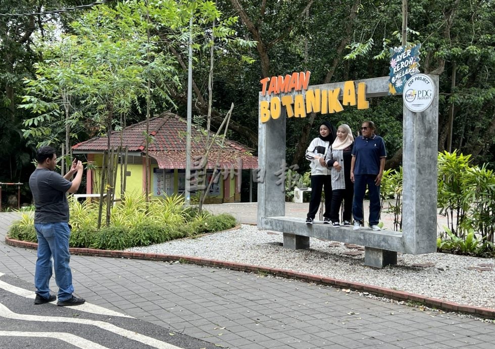 《用眼睛去旅游》：植物公园