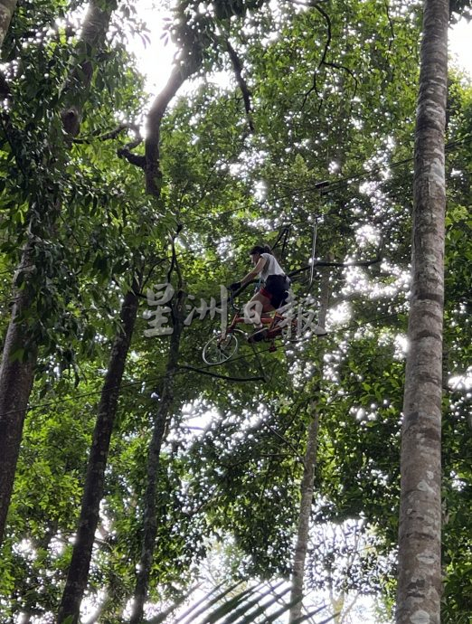 《用眼睛去旅游》：植物公园