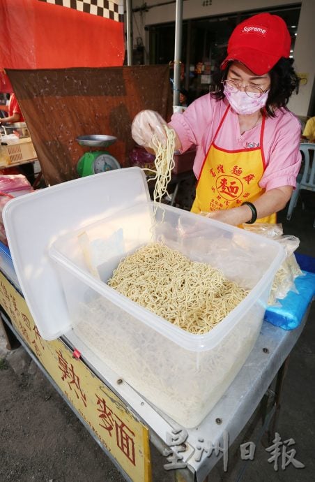 【人气美食】大霹雳封底主文★4月2日刊登/传统民间面食熟面 简简单单俘虏味蕾