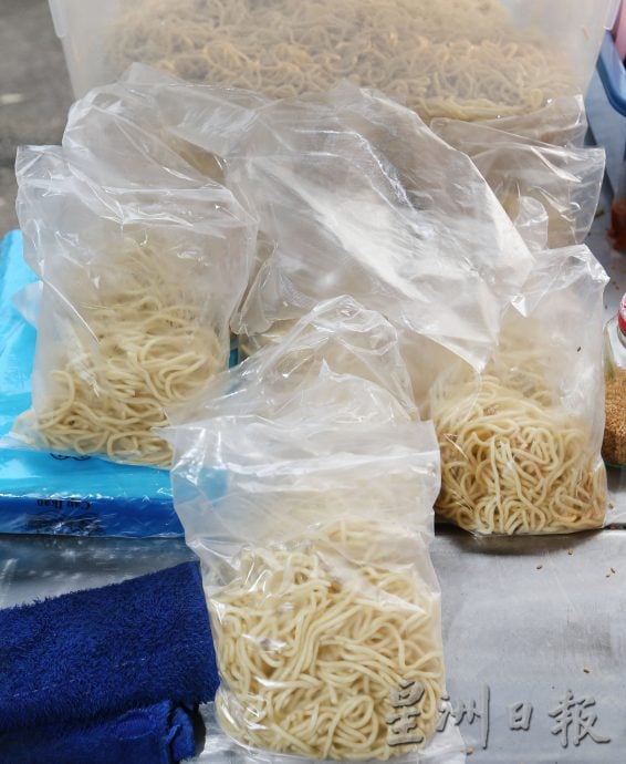 【人气美食】大霹雳封底主文★4月2日刊登/传统民间面食熟面 简简单单俘虏味蕾