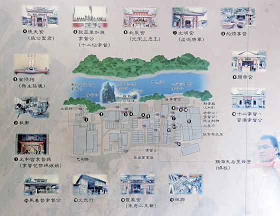 【大城小镇/02】小小柴埕,香火旺盛