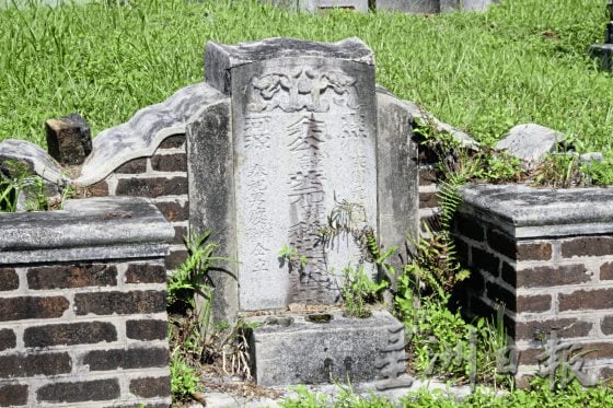 【清明墓志/02】刻在墓碑的文字,记载逝者的生平故事