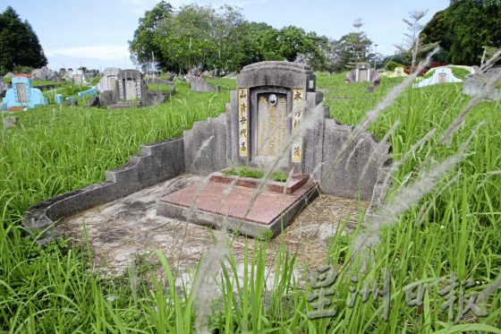 【清明墓志/02】刻在墓碑的文字,记载逝者的生平故事