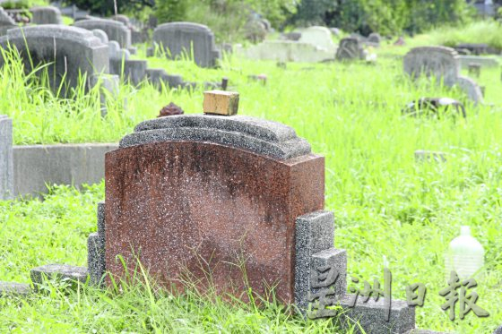 【清明墓志/02】刻在墓碑的文字,记载逝者的生平故事