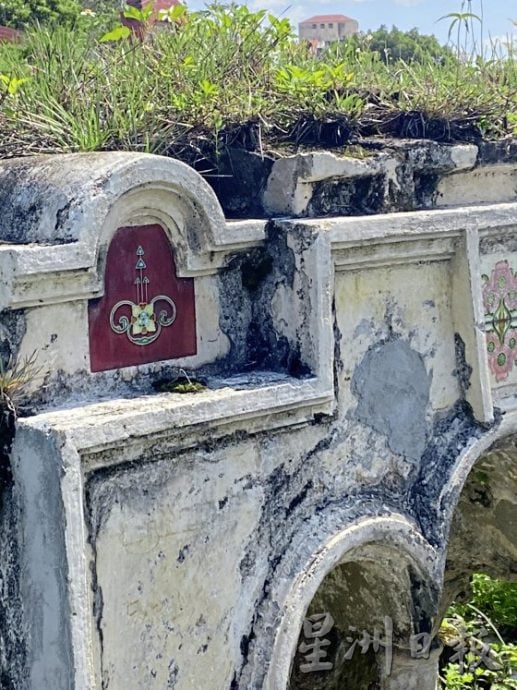 【清明墓志/02】刻在墓碑的文字,记载逝者的生平故事