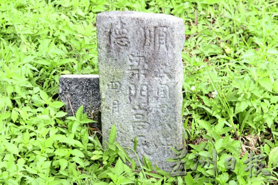 【清明墓志/02】刻在墓碑的文字,记载逝者的生平故事