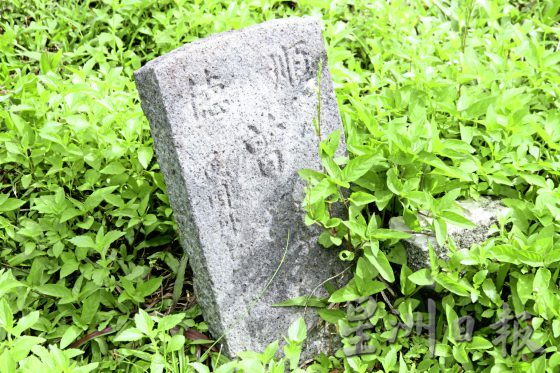 【清明墓志/02】刻在墓碑的文字,记载逝者的生平故事