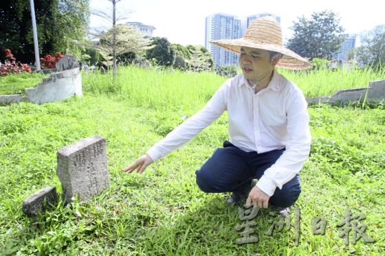 【清明墓志/02】刻在墓碑的文字,记载逝者的生平故事