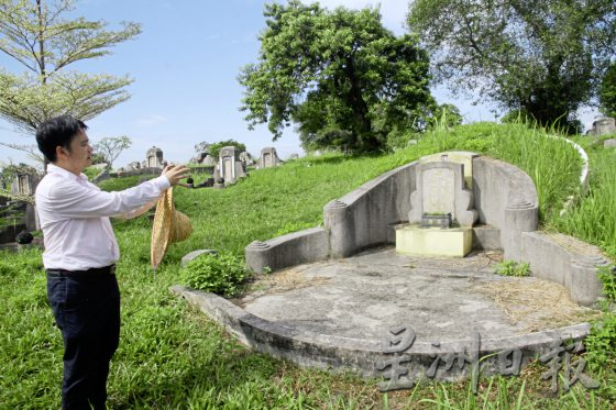 【清明墓志/02】刻在墓碑的文字,记载逝者的生平故事