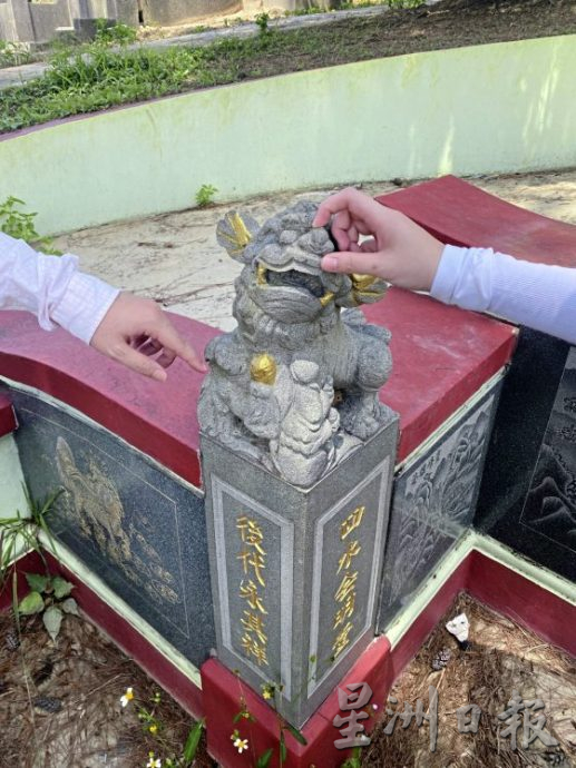 【清明墓志／03】名人墓地追思，铭记先贤开埠功劳