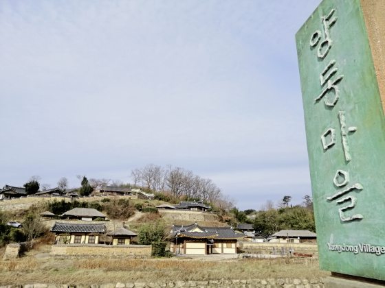 【韩国】在庆州，漫游金城遗迹