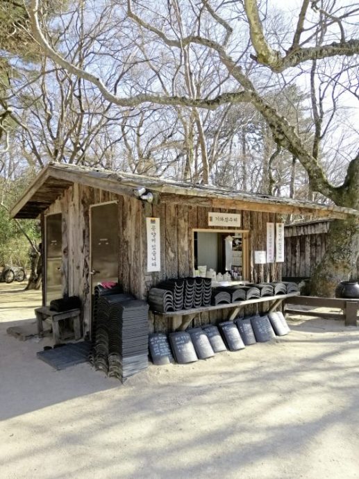 【韩国】在庆州，漫游金城遗迹