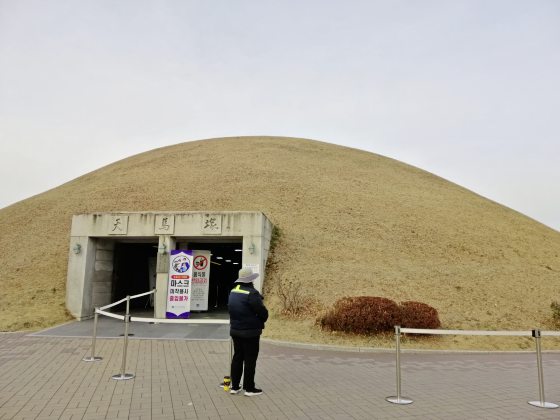 【韩国】在庆州，漫游金城遗迹