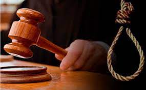 上议院通过2023年废除强制死刑法案