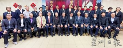 下霹中华公会77周年庆 办筹款晚宴盼获支持