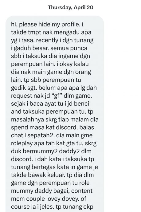 不满未婚夫投入虚拟游戏 女子:“我讨厌他叫其他女人‘妈咪’”