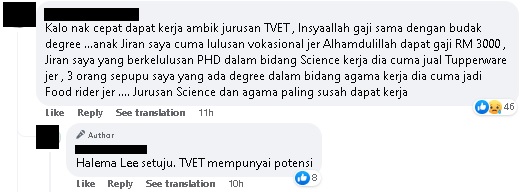 专家:大学毕业薪水不到RM2000“是年轻人还是经济的问题?”