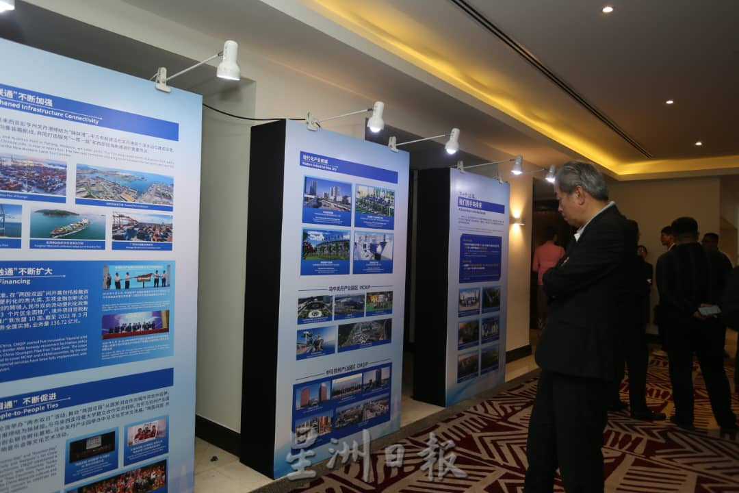 东01：商贾认同马中双园模式可带动关丹经济及产业发展。
