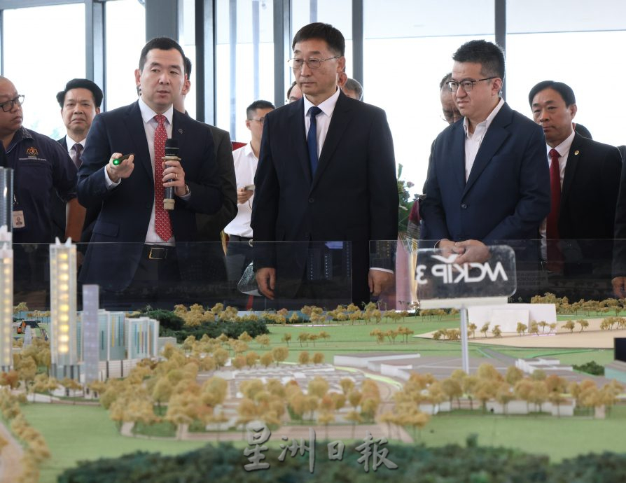 东/画页:马中产业园十周年纪念