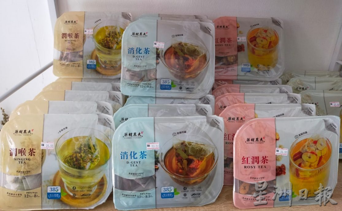 凉水生意大增