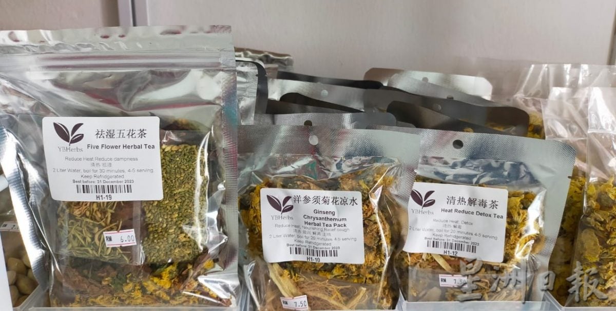 凉水生意大增