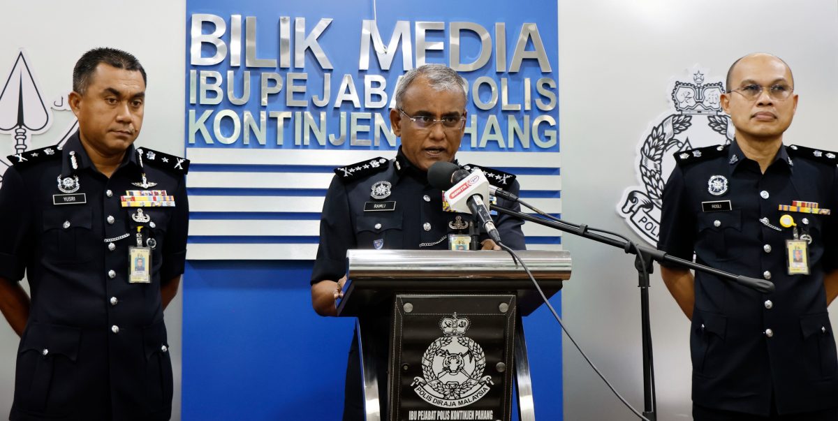 东:彭亨州总警长发布商业罪案调查组报告书