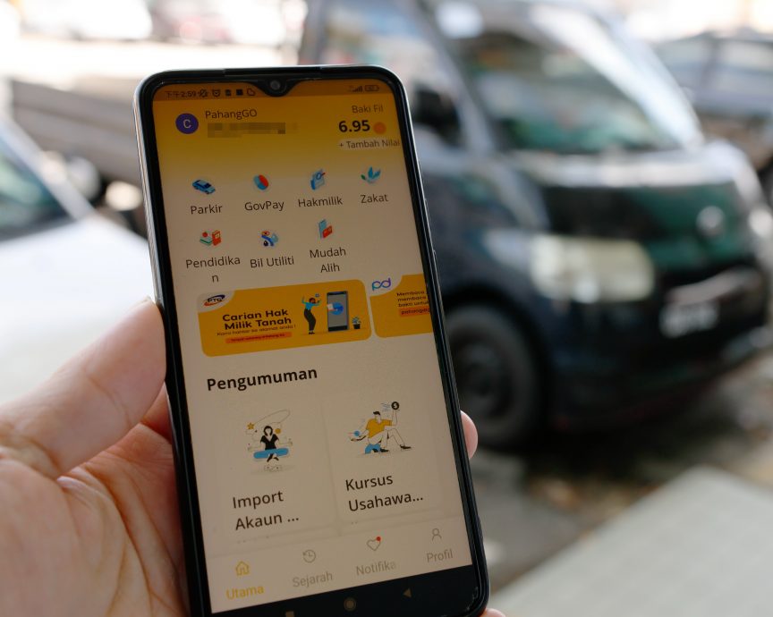 东:彭州行政议员沈春祥指出,于昨日的行政议会上,通过招牌需附上爪夷文,且规格必须与国文同等大小或大过。