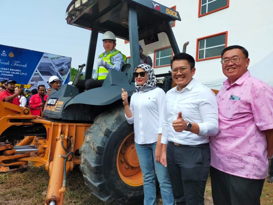 东:文冬陆路交通局新办事处预料2025年竣工