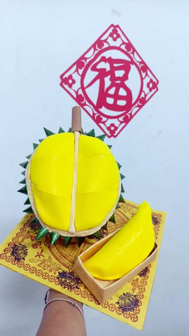 东:梦见先母想吃榴梿 孝女亲手做猫山王