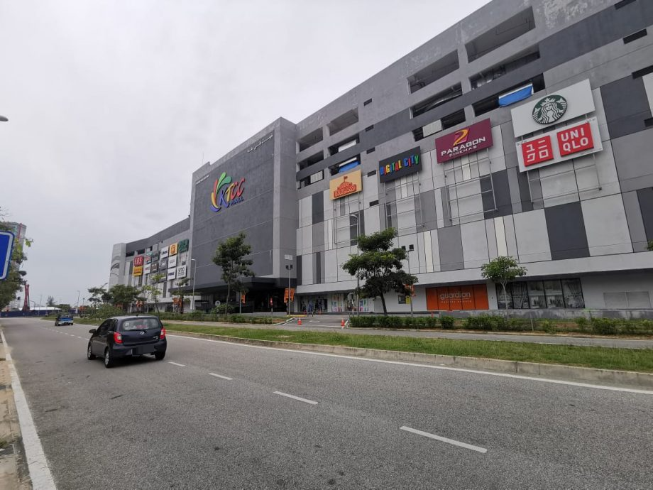 登州政府发出指示,州内购物广场、霸市及超级市场一如往年,在开斋节首日关闭,违例者将受到对付。