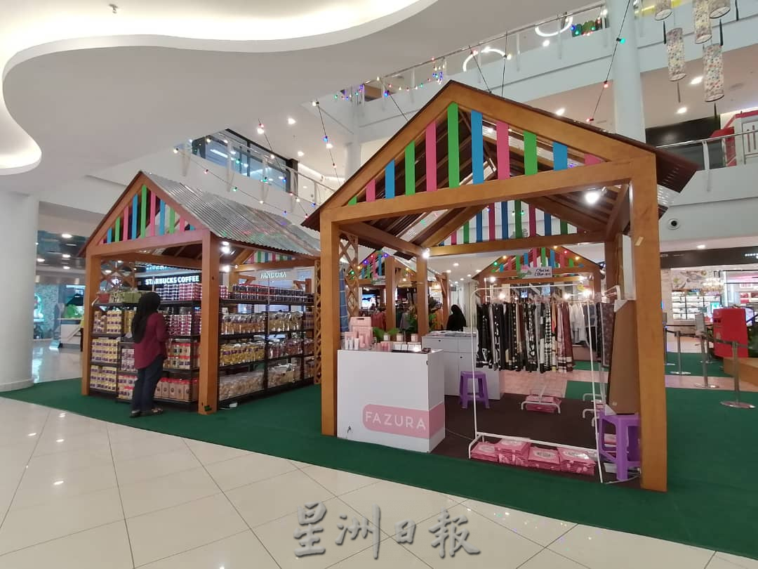 东:简朴设计营造佳节气息,关丹商场新装饰迎接开斋节。