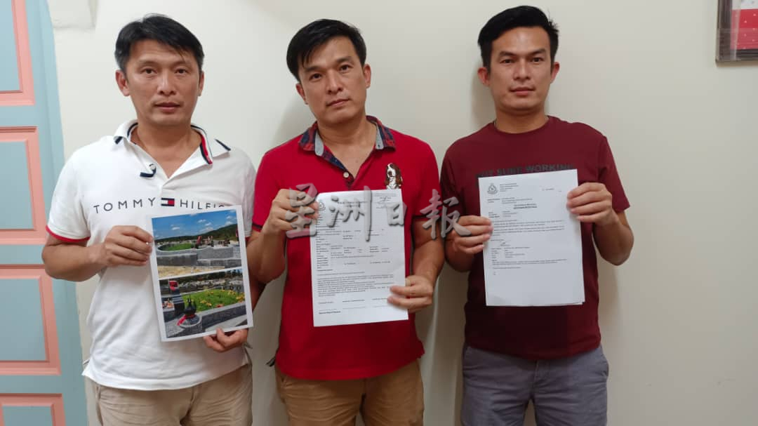 金马扬坟墓风水建筑被指高于标准风波家属反驳