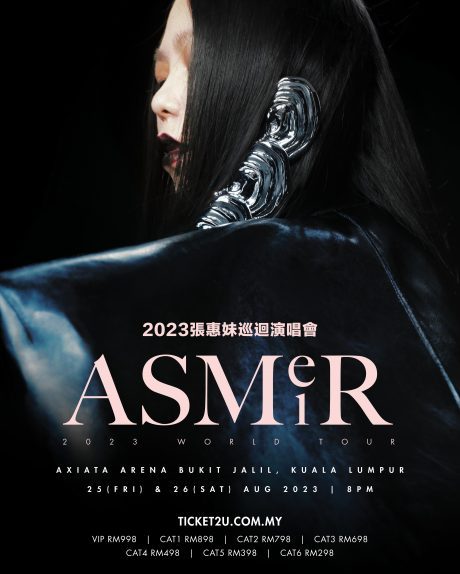 个唱门票5.5开卖 阿妹8月来马连唱2场