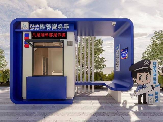 中国核酸采样亭闲置 多地再利用变身重出江湖