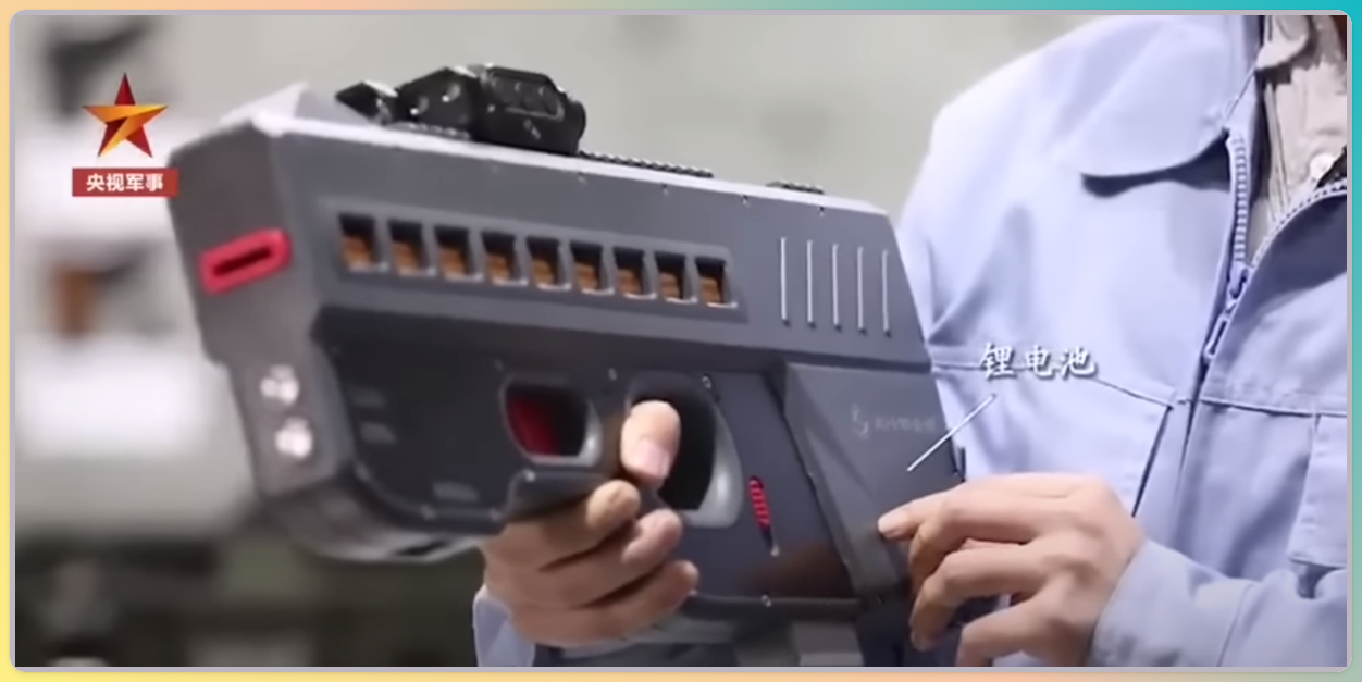 中国维稳新利器:镇暴“电磁枪”伤人不致命