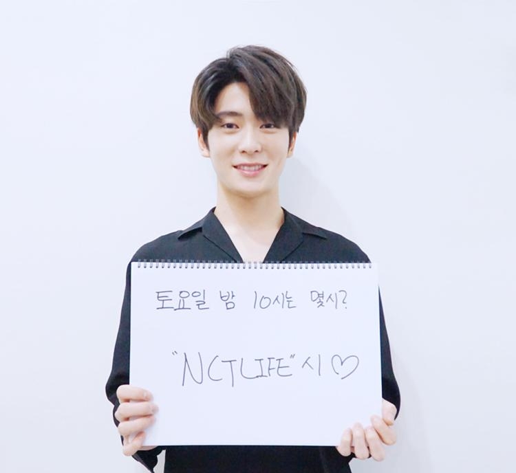 主持人播报文彬死讯哽咽溃堤  NCT在玹取消活动