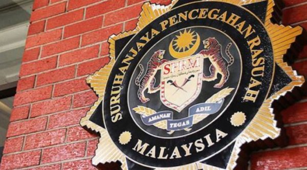 人力部长机要秘书遭反贪会逮捕