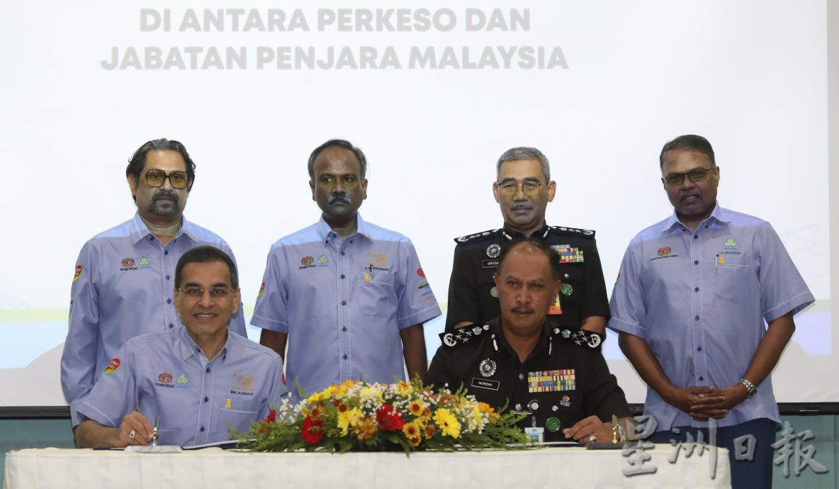 人资部呼吁雇主聘用前囚犯以填补职业空缺