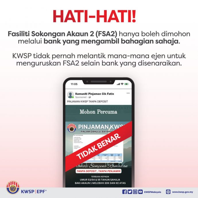  仅通过BSN和MBSB申请第二户头支援措施 EPF:没用代理人