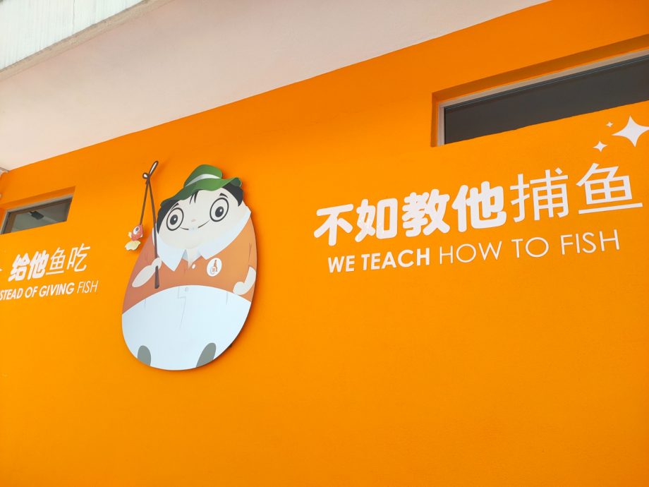 免费电脑课助身障朋友融入社会