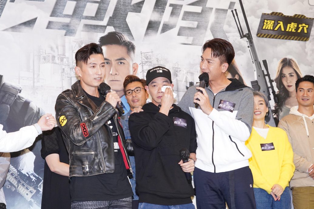 传为养家妥协甘沦配角 陈展鹏揭留TVB原因 