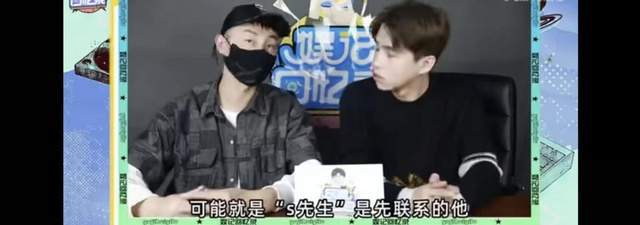 债主以景甜私密片为饵要狗仔帮讨债 张继科被曝已当爸	