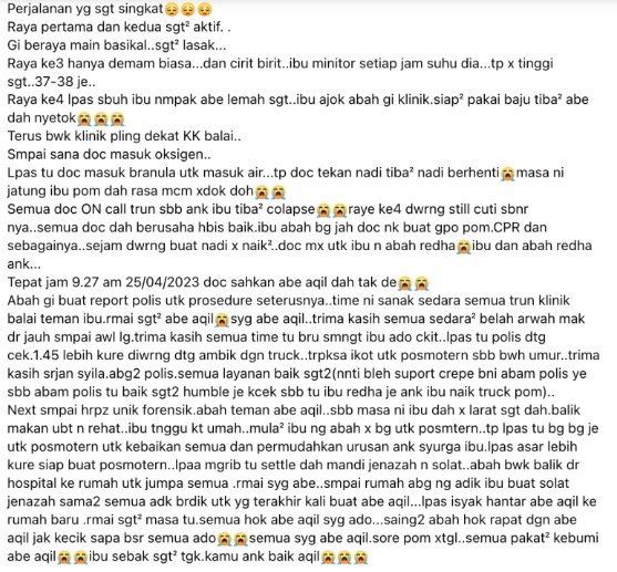 儿子脱水中暑亡 母悲痛:器官都“干”了…