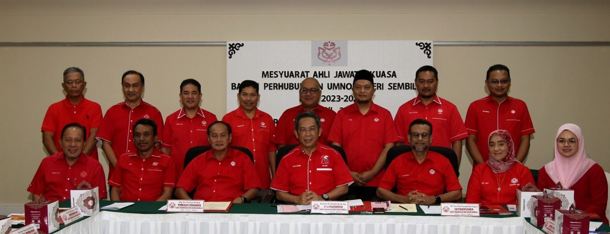 森国阵希盟初步会面协商议席分配,国阵盼每个区都有双方代表上阵