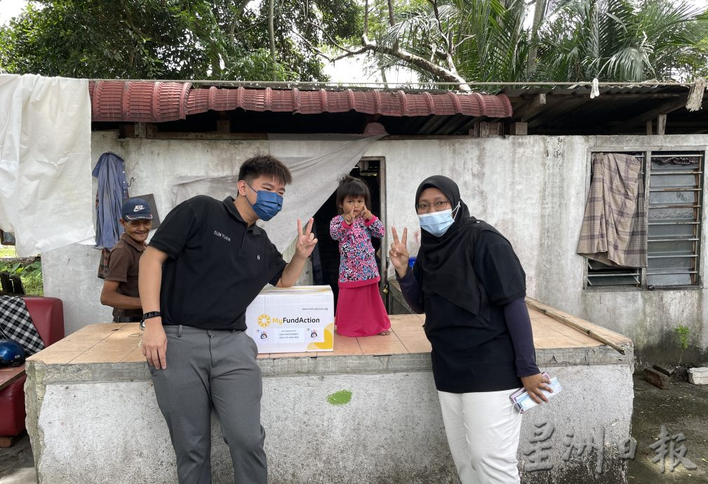 厂商带员工实习生 访贫困家庭送暖感触良多