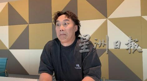 大马演唱会贵宾票黄牛票价近2万令吉,陈奕迅吃惊到瞪大眼