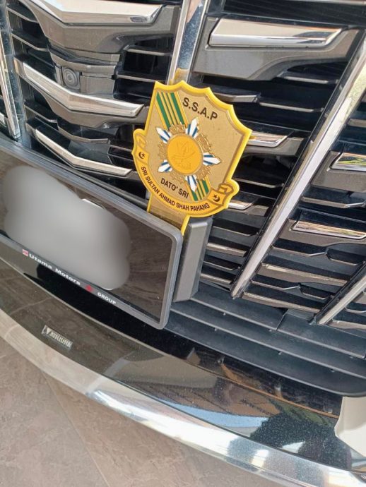 全国:逮捕两名假拿督斯里