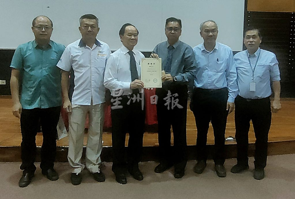 陈大锦:统考教师学士课程未设限,是非常大的突破